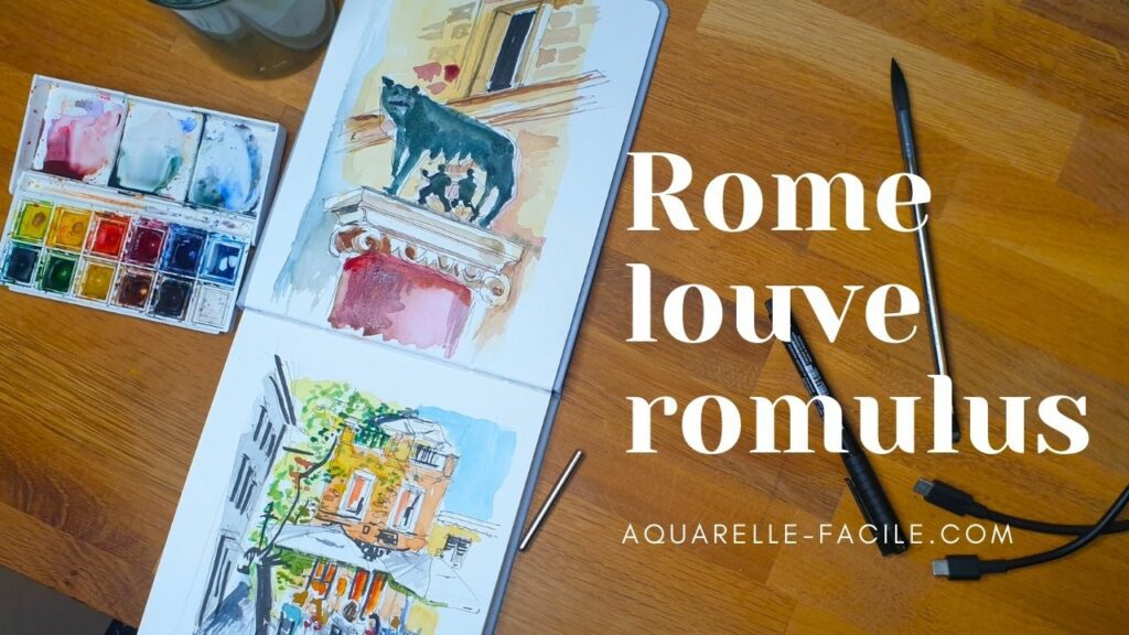 Croquis Aquarelle de Rome : La Louve et Romulus