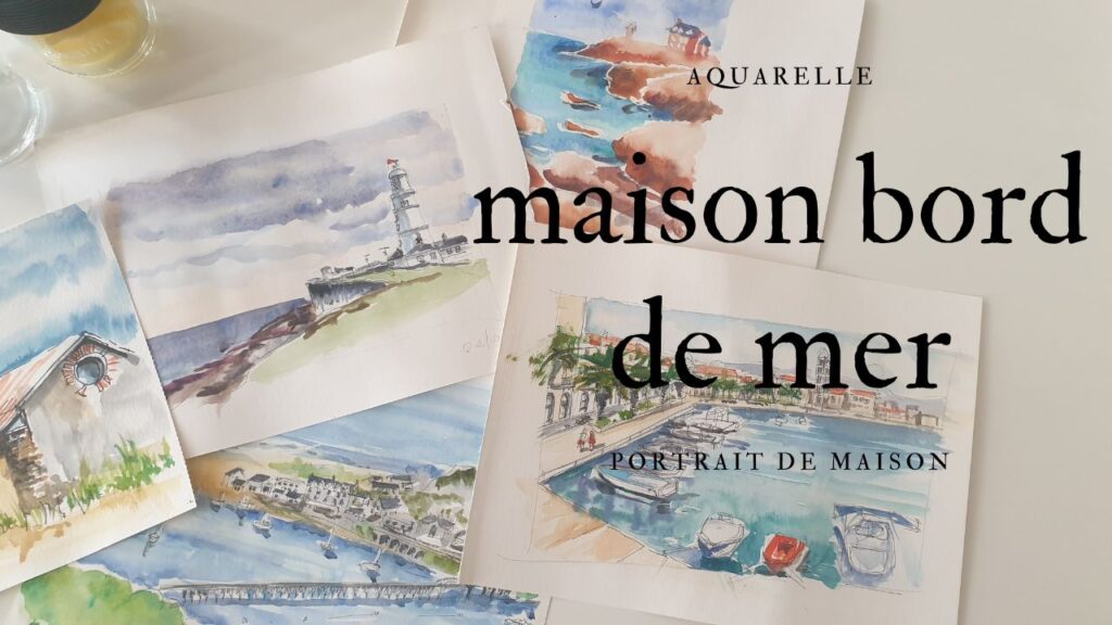 aquarelle maison bord de mer