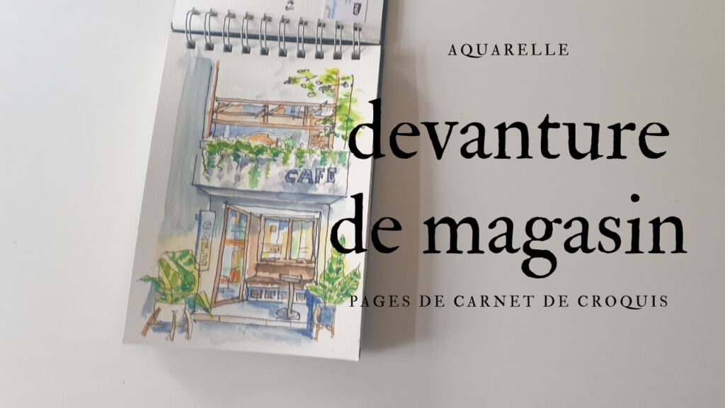 Devanture de café moderne en ville, croqusi aquarelle