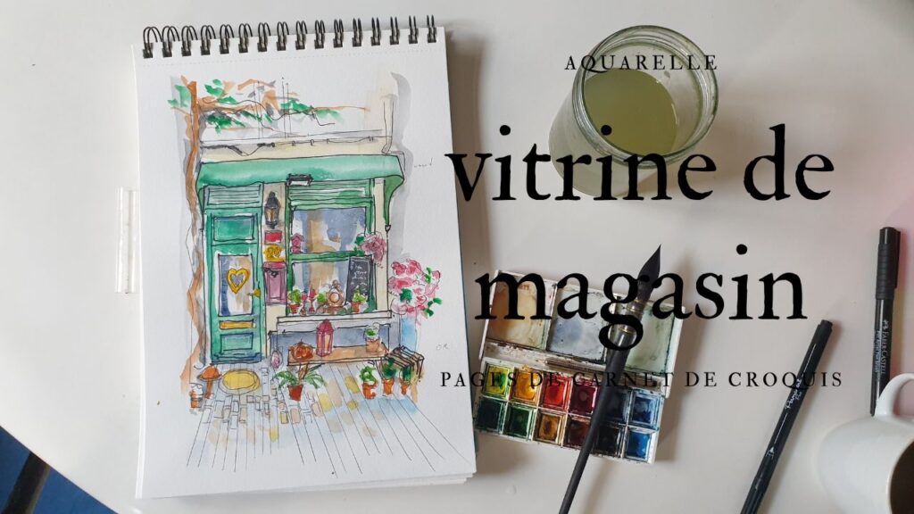 Vitrine de magasin , peinture à l'encte et à l'aquarelle