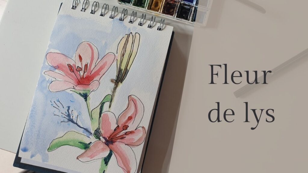 Aquarelle facile : comment peindre une fleur de lys ?